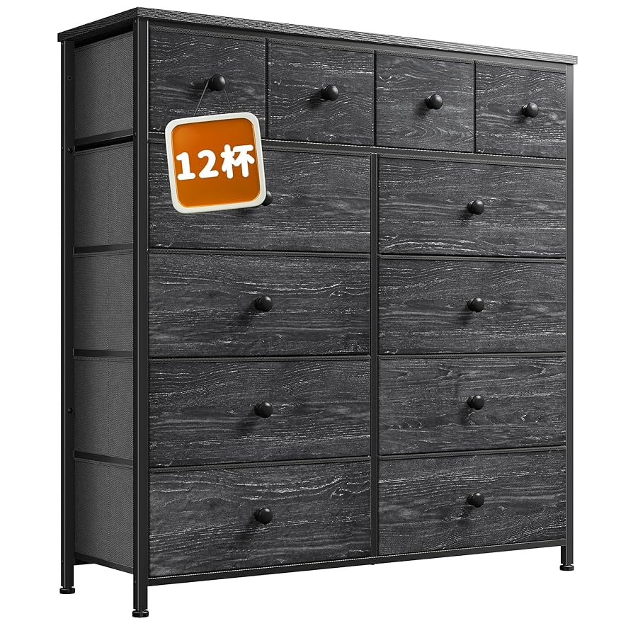 Amazon｜REIBII タンス 収納 チェスト 大容量 収納棚 洋服タンス